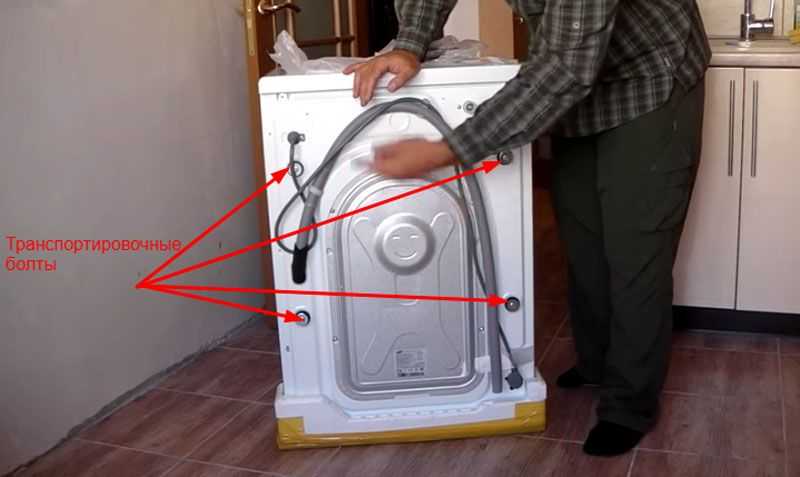 Как установить стиральную машину - 120 фото лучших советов по подключению
