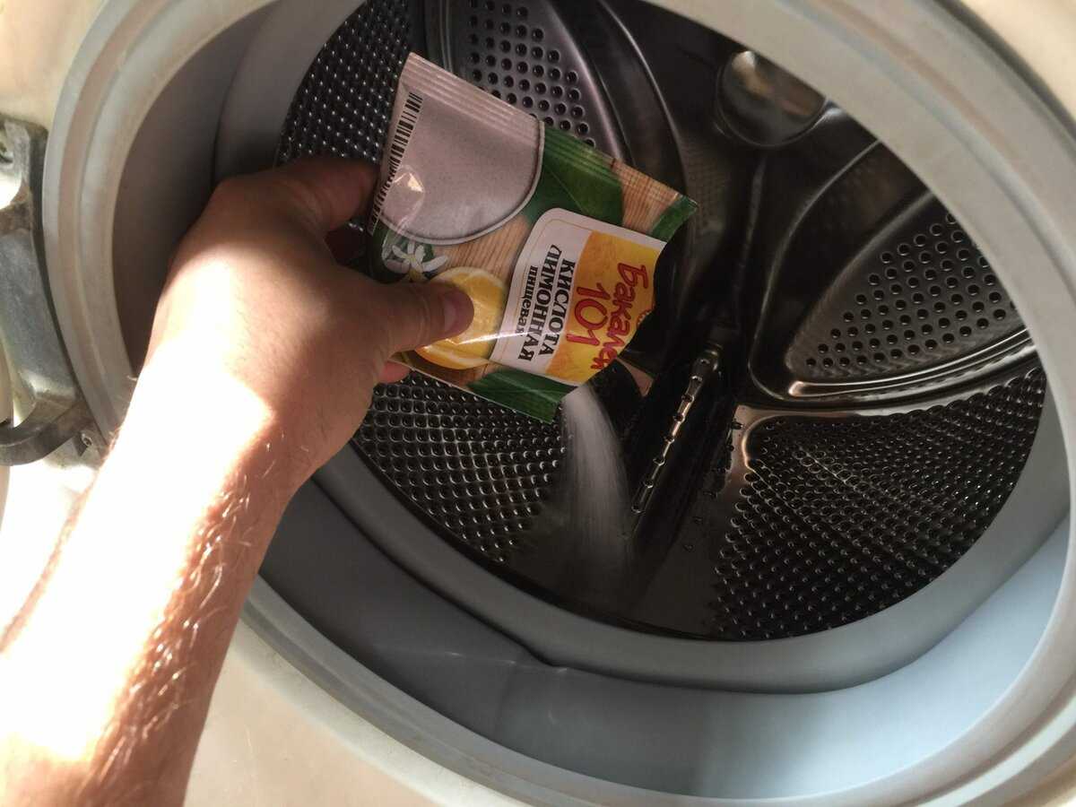 Чистка стиральной машины-автомат: удаление накипи и черной плесени лимонной кислотой