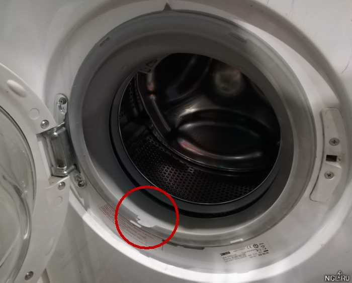 Манжета для стиральной машины как снять и надеть резинку на барабан ремонт уплотнительной манжеты люка
