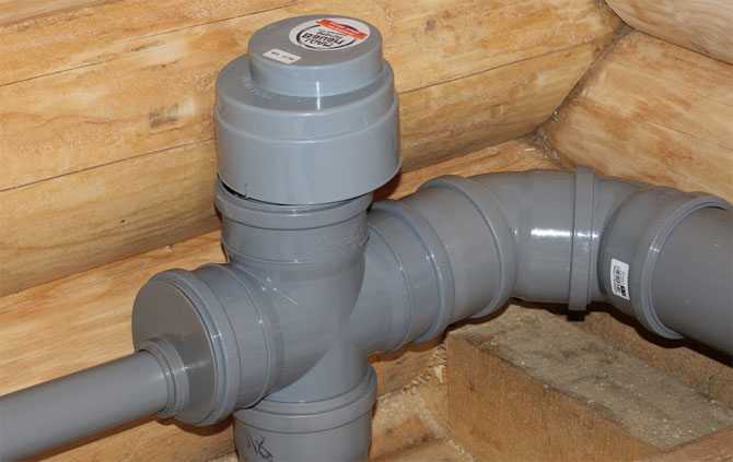 Вакуумный клапан для канализации — принцип работы, установка