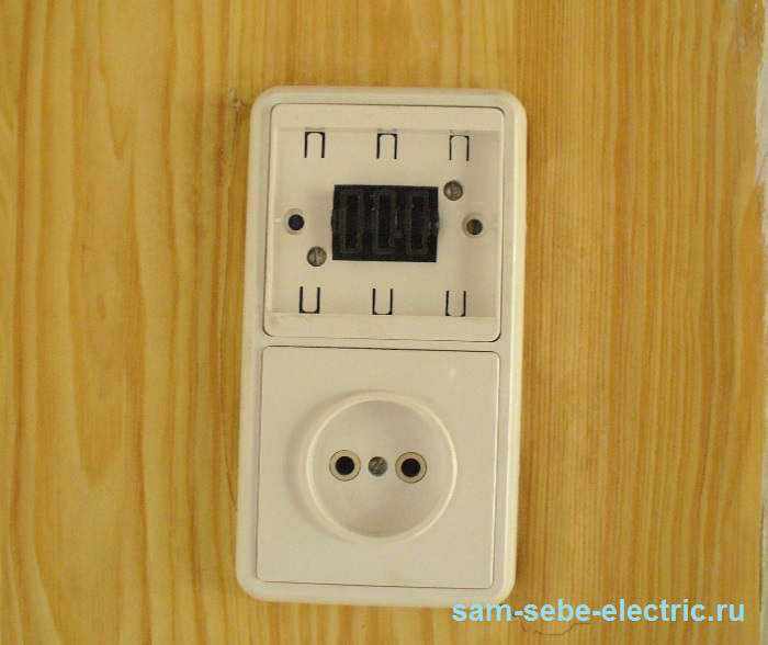 Как я установил двойной выключатель с розеткой – самэлектрик.ру