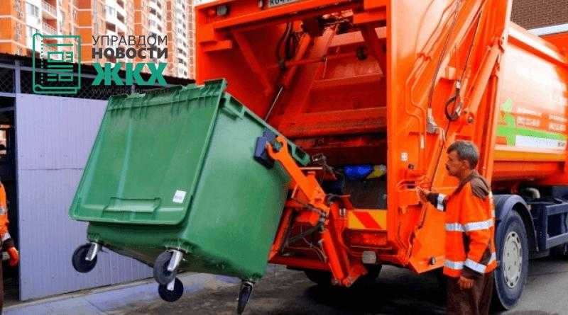 Нормы установки мусорных контейнеров в частном секторе