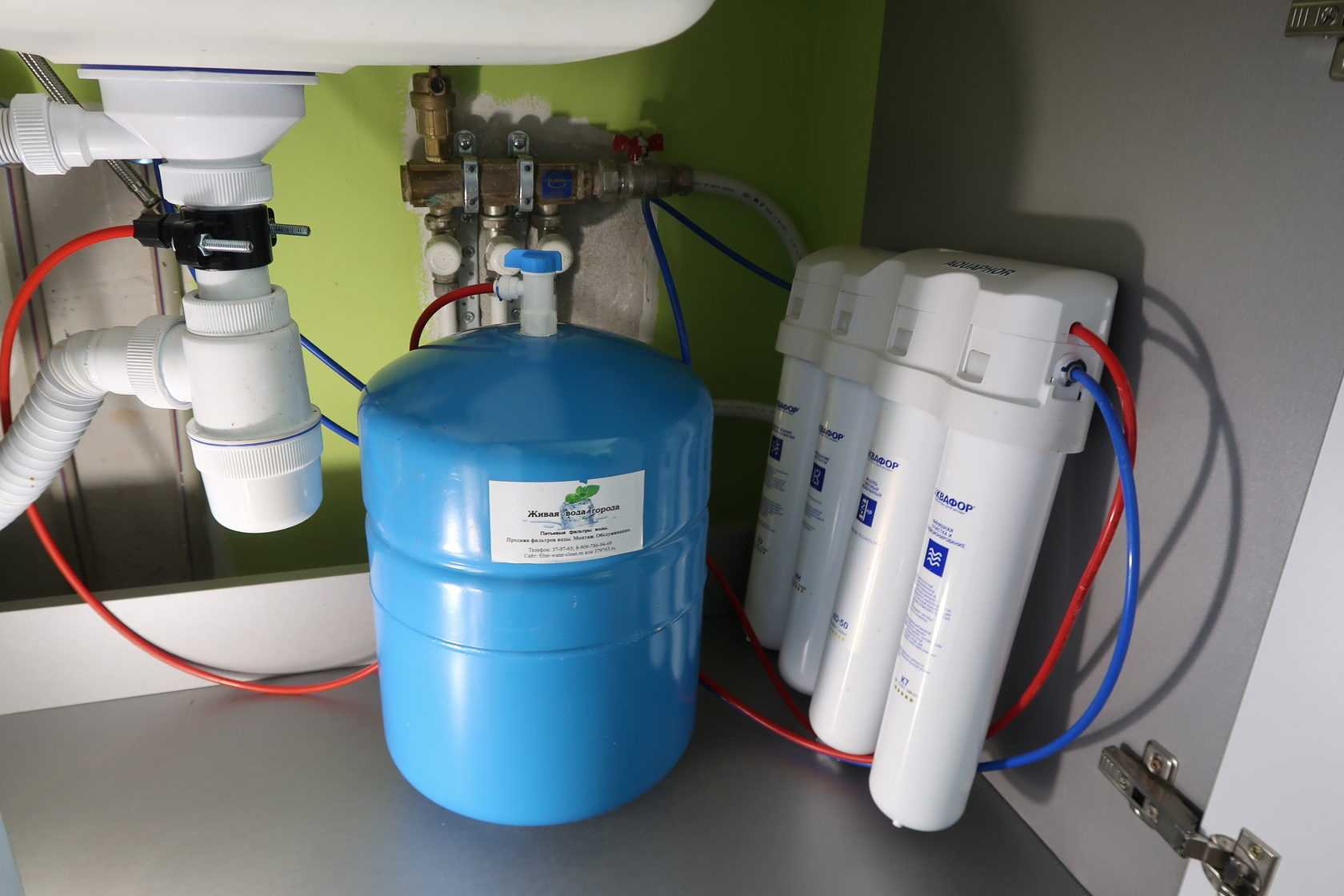 Фильтры для очистки воды в квартире: система фильтрации для жесткой влаги, какие конструкции лучше поставить на водопровод