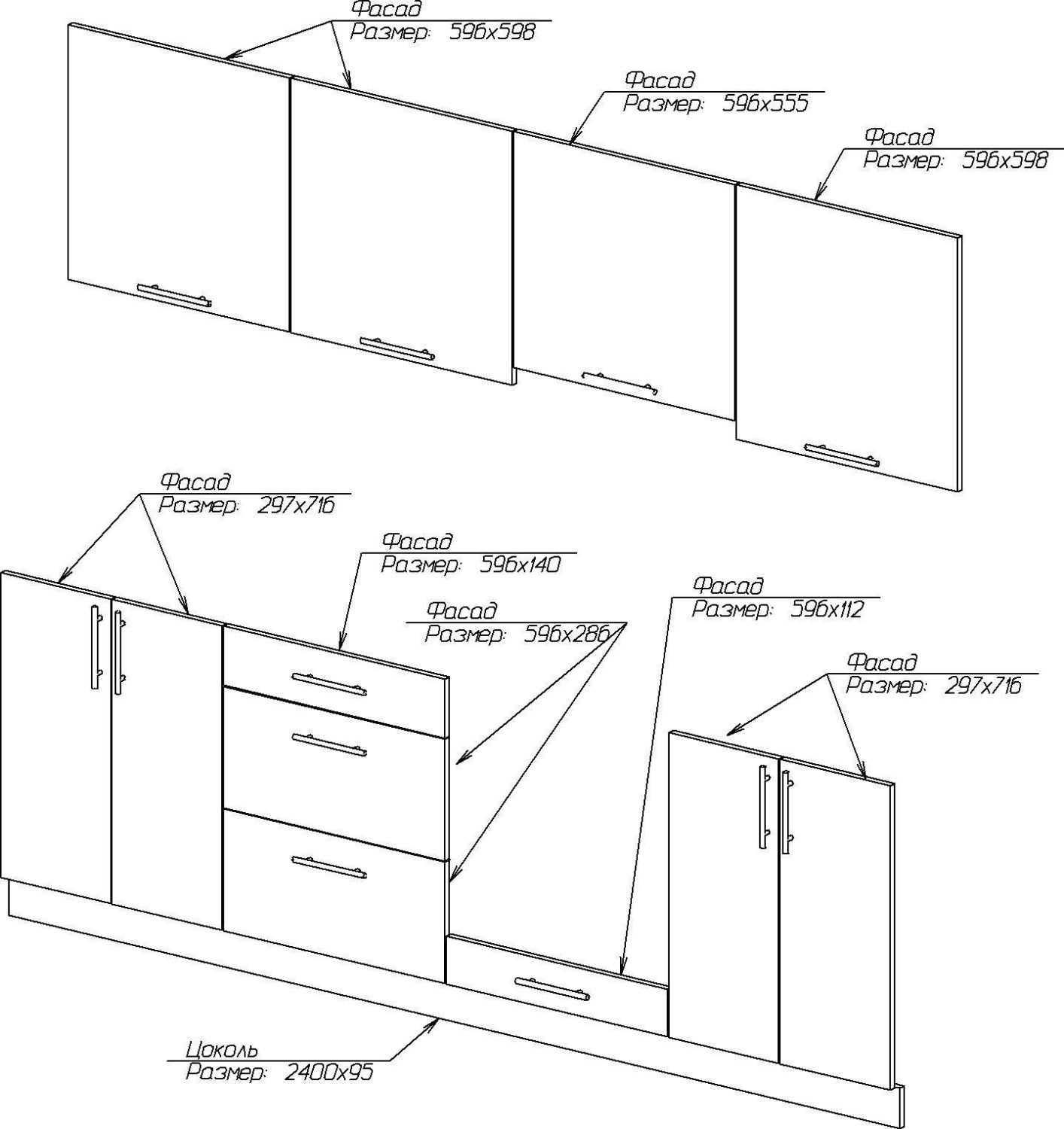 Размеры кухонных шкафов — оптимальные габариты для уютной кухни
