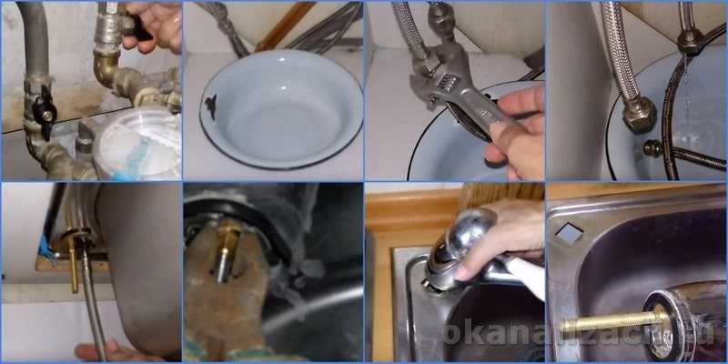 Как поменять смеситель на кухне замена крана своими руками