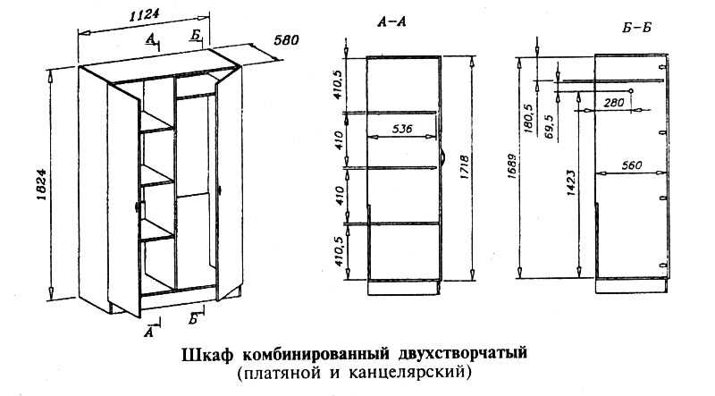 Важные нюансы при изготовлении тумбы на балкон своими руками: выбор конструкции, подготовка материала и декор