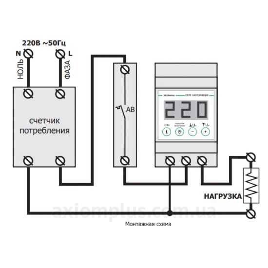 Реле напряжения схема подключения в однофазную сеть