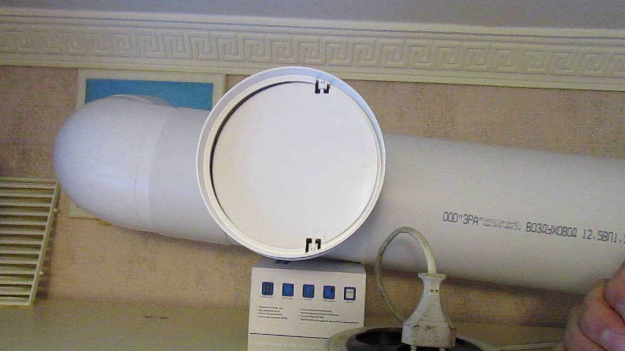 Обратный клапан на кухонный вытяжной вентилятор своими руками
