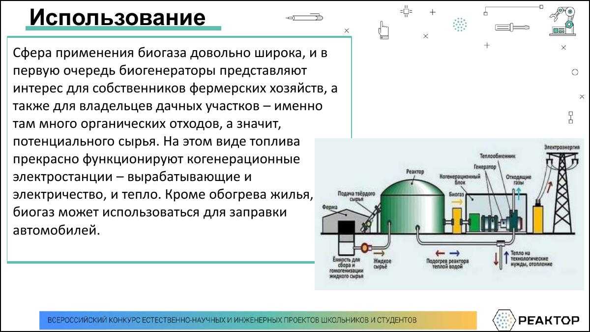 Мини завод по спг (сжижение природного газа) в россии - обзор