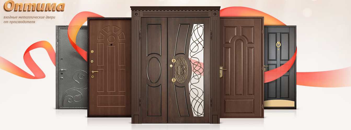 Как выбрать входную дверь: основные параметры надежности | двери дома