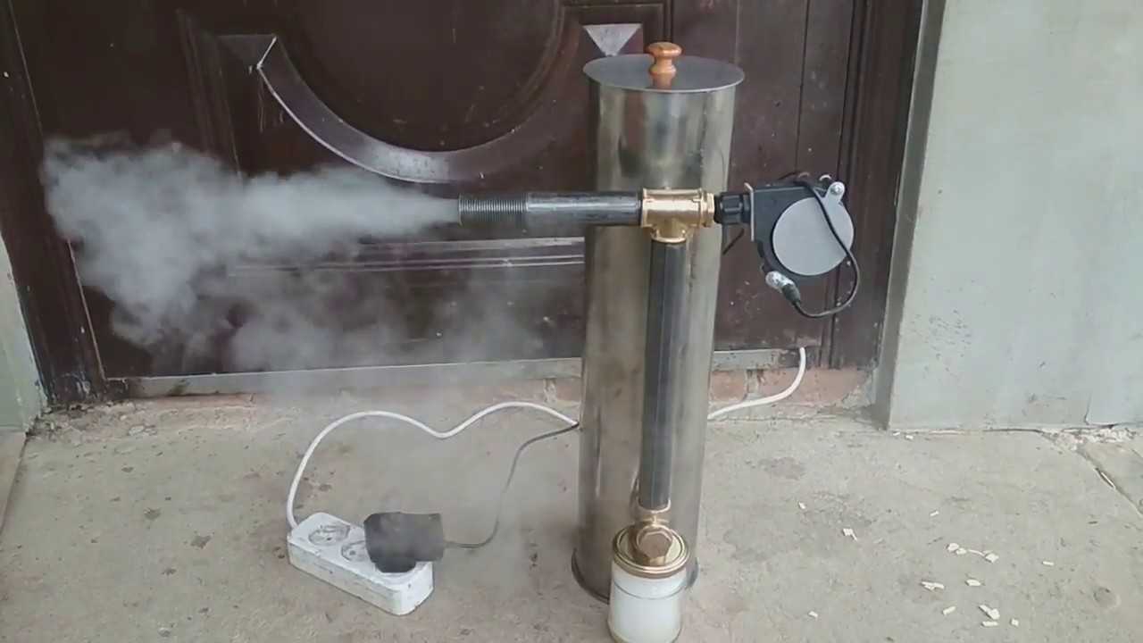 Дымогенератор для холодного копчения своими руками из трубы: чертежи по изготовлению из нержавеющей трубы для копчения