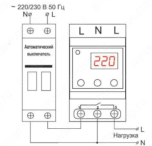 Реле контроля фаз