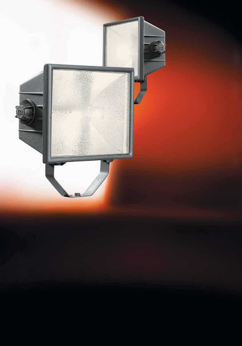 5 советов по выбору уличных светильников c датчиком движения