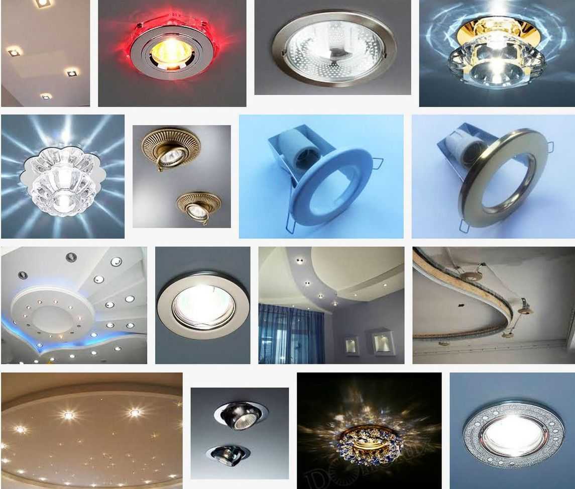Какие бывают лампы освещения для квартиры — классификация и характеристики