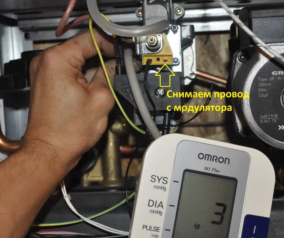 Газовый котел bosch: ошибки (е9, е2, с6) и инструкция по эксплуатации, а также обслуживание прибора