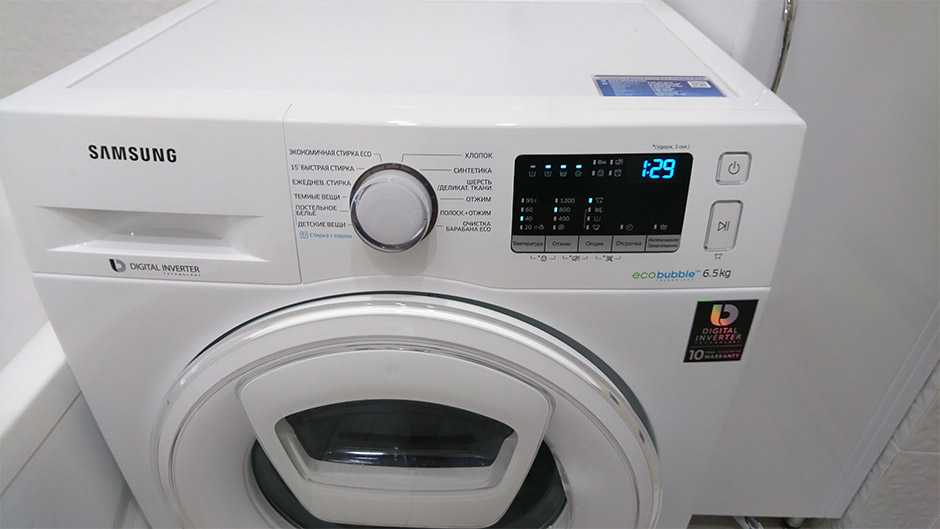 Рейтинг стиральных машин самсунг - какую модель лучше выбрать и купить