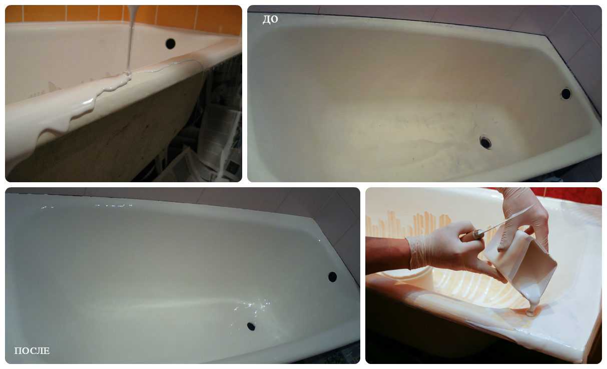 Восстановление эмали на чугунной ванне: расписываем по порядку
