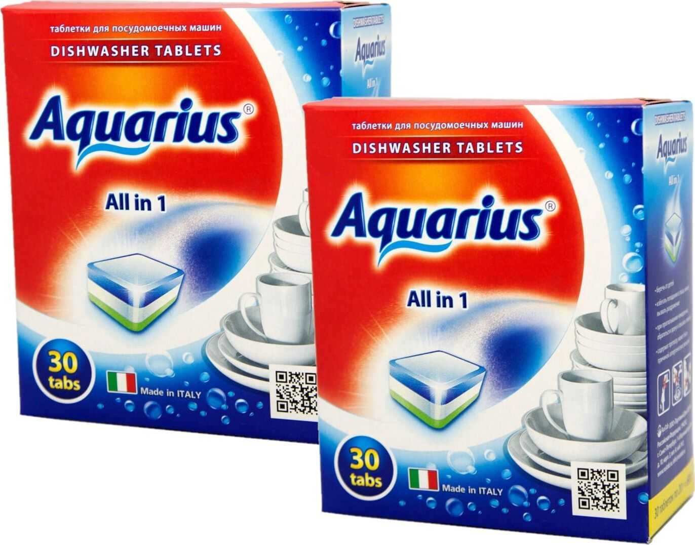 Таблетки для посудомоечной машинки. Таблетки для посудомоечных машин Aquarius all in 1 (Midi) 30 шт. Аквариус таблетки для посудомойки. Таблетки Aquarius для ПММ all in1 60 таб. Таблетки для ПММ Aquarius.
