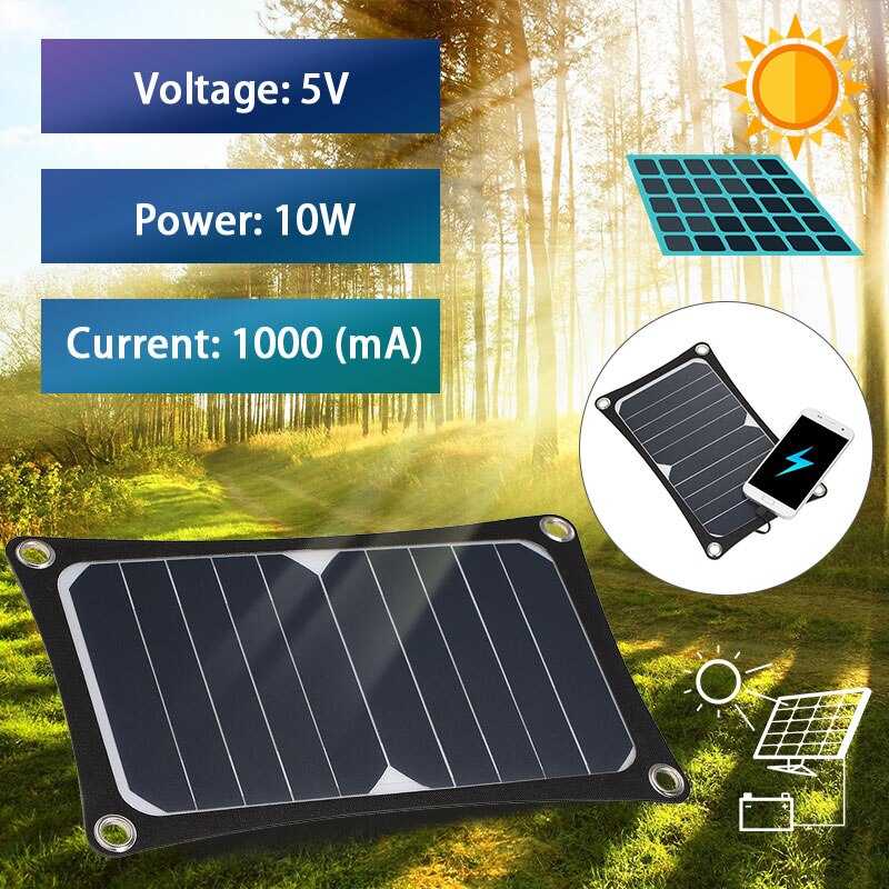 Как работает зарядное устройство на солнечных батареях Какой вид зарядок от солнца лучше Советы по выбору и особенности эксплуатации зарядного устройства