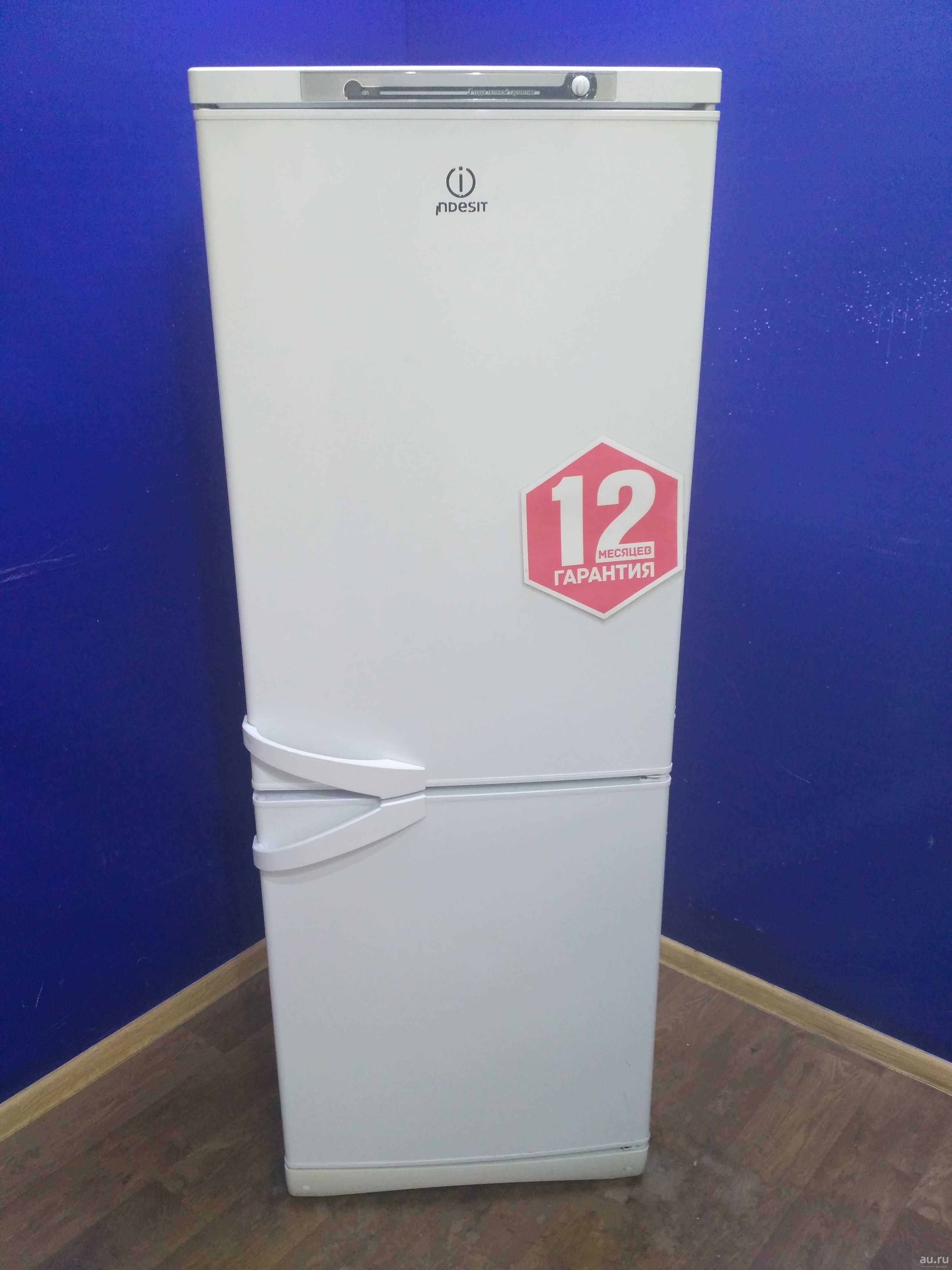 Индезит красноярск. Холодильник Индезит 23999. Холодильник Индезит SF 1670. Индезит холодильник двухкамерный модель b206.027.