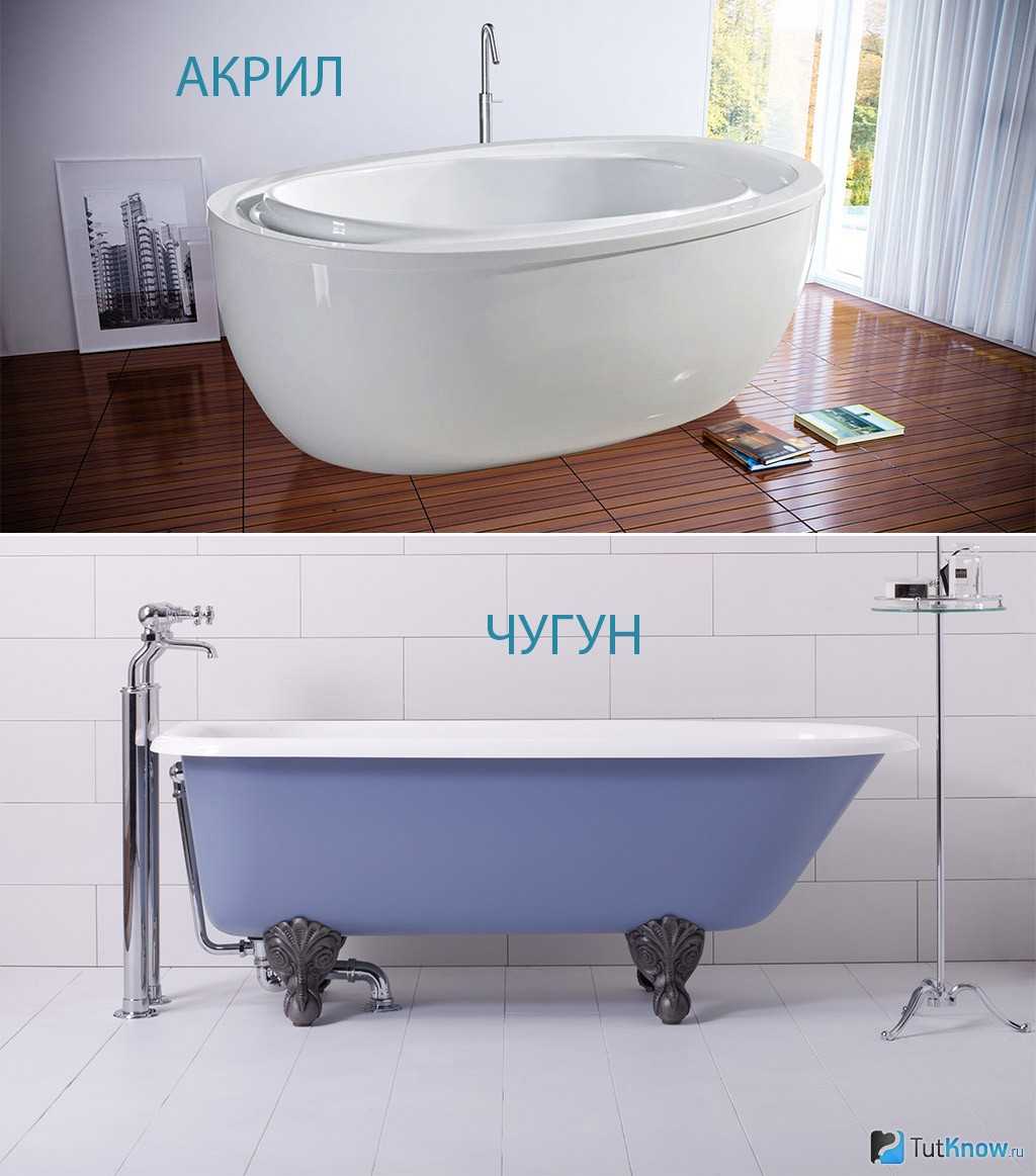Акриловая ванна плюсы и минусы, способы ремонта и правила ухода