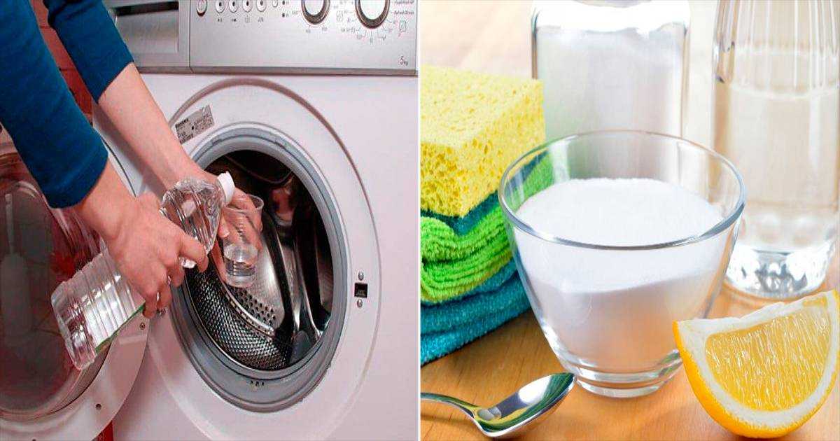 Как почистить стиральную машину лимонной кислотой - отзывы